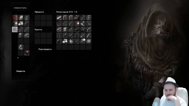 Переход в новую локацию - Darkwood #2 смотреть онлайн