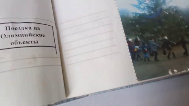 11 августа 2022 г. смотреть онлайн