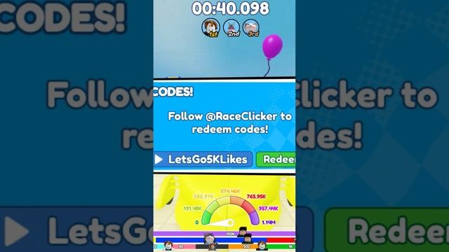 СУПЕР КОД РЕЙС КЛИКЕР РОБЛОКС! Race Clicker Roblox #shorts смотреть онлайн