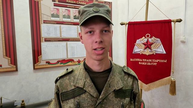 Выбрал смотреть онлайн