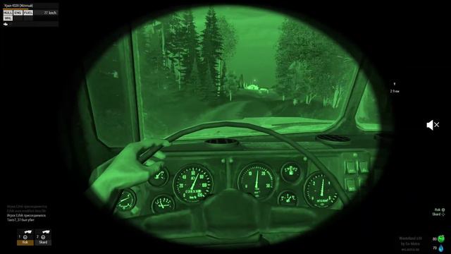Пиратский стрим=) Wasteland Arma 3 смотреть онлайн