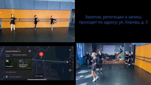 Русский стиль проводит набор смотреть онлайн