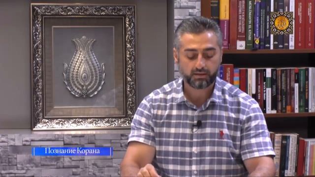 Кто обязан резать животное на праздник Курбан? смотреть онлайн