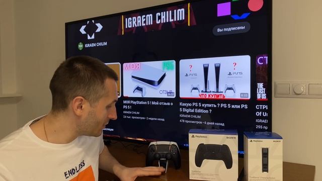 Зарядная станция Dualsense Charging Station для PS5 ! смотреть онлайн