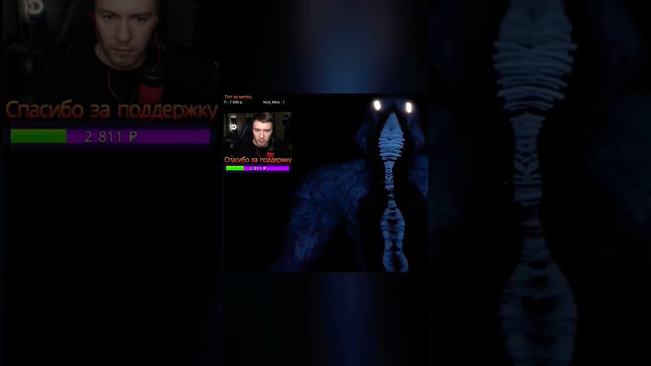 НЕ БЕГИ НА МЕНЯ! смотреть онлайн