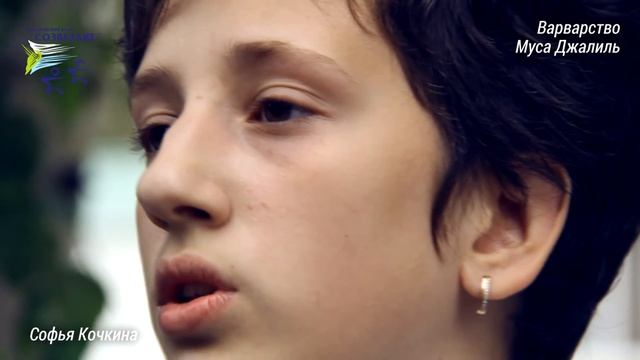 Стихомарафон "Созвездия" смотреть онлайн