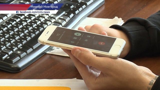 Граждане, не имеющие смартфонов, могут оставить заявку по единому номеру 112 смотреть онлайн
