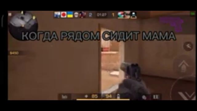 поставь лайк это нужно видео, 😀😀😀😆 смотреть онлайн