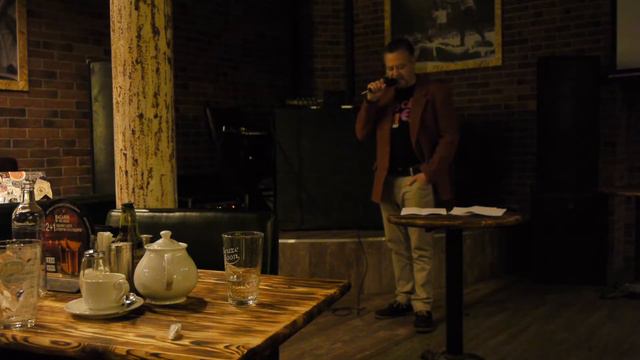 Геннадий Каневский, часть 3, WRONG bar смотреть онлайн