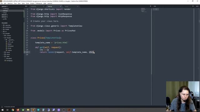 Django - Урок[5.2] Визуализация модели в HTML смотреть онлайн