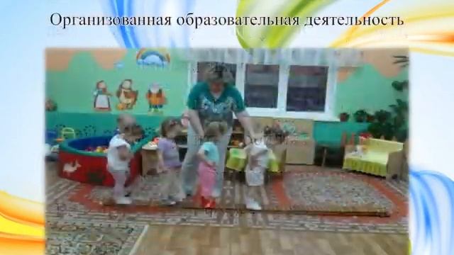 "Хоть еще мы малыши, но со спортом мы дружны" МБДОУ №29, город Мончегорск смотреть онлайн