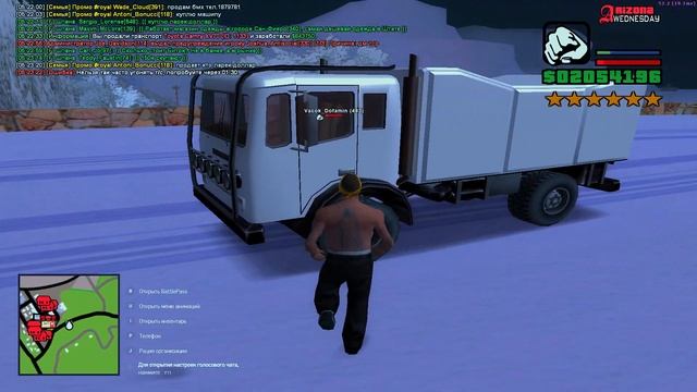 ЛОВЛЯ ДОМОВ на ARIZONA RP словил дом по госу а там...? УГОН АВТО сколько заработал? смотреть онлайн