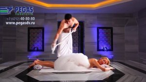 Турецкая баня Хамам