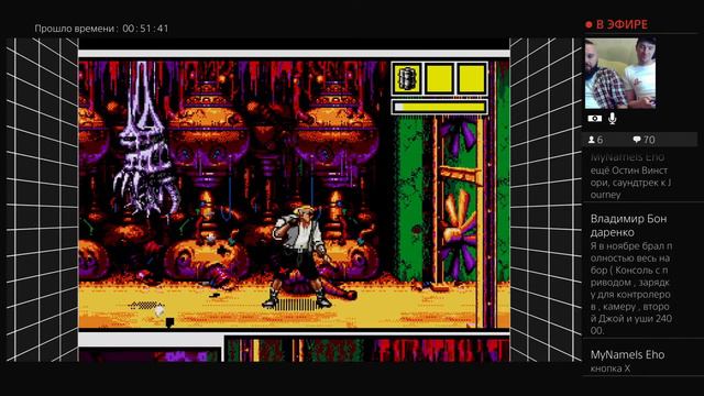 Прямой показ PS4 от GamePlus_km играем Sega Collection на PlayStation 4