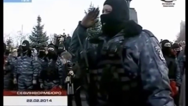 Вежливые Люди смотреть онлайн