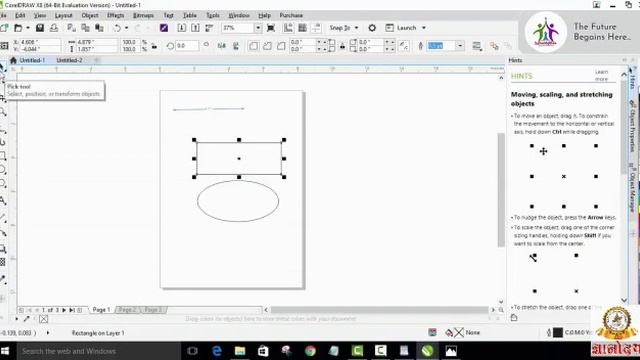 Online class Demo 2 In CorelDraw смотреть онлайн