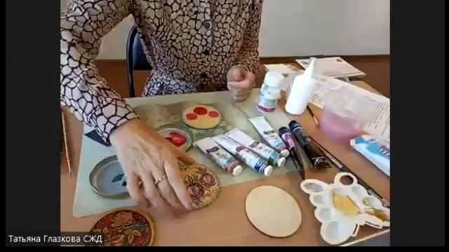 21 08 Роспись по дереву смотреть онлайн