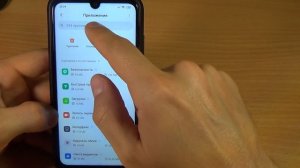 ПОСЛЕ ОБНОВЛЕНИЯ MIUI ГЛЮЧИТ И ТОРМОЗИТ ТЕЛЕФОН XIAOMI, КАК РЕШИТЬ ПРОБЛЕМУ ОБНОВЛЕНИЙ XIAOMI MIUI