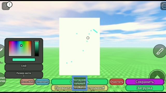 ?ТОП 3 КАРТЫ в РОБЛОКС в которые стоит поиграть с друзьями?КРУТЫЕ КАРТЫ в ROBLOX смотреть онлайн