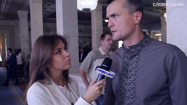 Смелая в Раде: NEW СЕЗОН. Выпуск 1