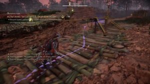 Horizon Запретный Запад (PS5) Бесшумный сбор припасов