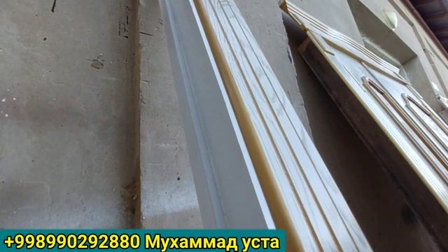 ЛАМИНАТ ЭШИКЛАР ТЕМИР ЭШИКЛАРНИ ЧИРОЙЛИ, СИФАТЛИ ҚИЛИБ ИШЛАБ БЕРАМИЗ. ХИВА 27-апрель 2023 г. смотреть онлайн