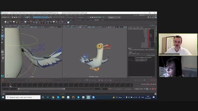 3D анимация птиц. Психочайка и #3Dеляль №15 смотреть онлайн