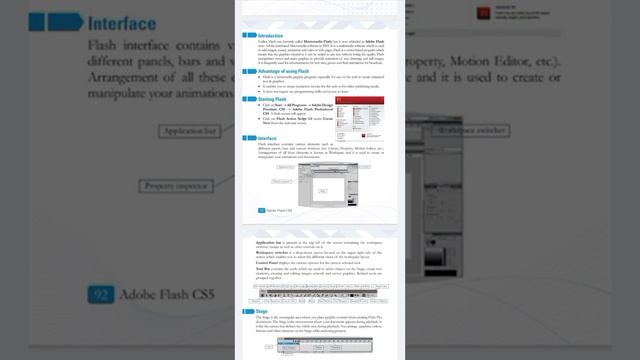 Chapter-8 (Adobe Flash CS5) смотреть онлайн