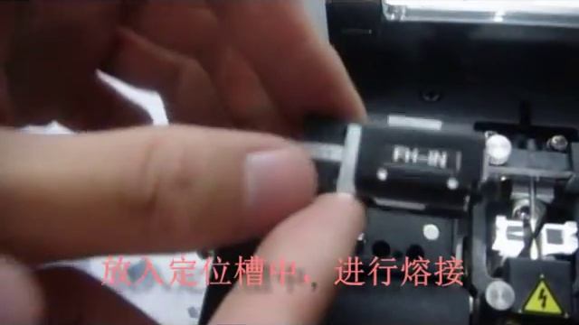 AV6471A optical fiber fusion splicer for drop cable and patch cord 高质量和大小 смотреть онлайн