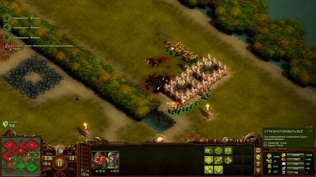 Карта для расслабона - One Way. Много ресов и 1 вход ? They Are Billions смотреть онлайн
