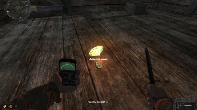 MLR addon 10. (СоС 1.4.22) Уник. Арты из Д.С смотреть онлайн