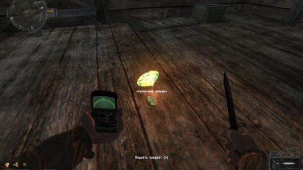 MLR addon 10. (СоС 1.4.22) Уник. Арты из Д.С