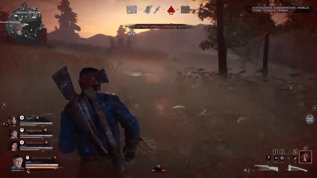 Эш против Зловещих мертвецов Evil Dead The Game 2 ЛИДЕР ЭШ ОБЗОР СПОСОБНОСТЕЙ смотреть онлайн