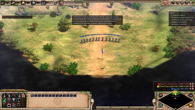 Прохождение Age of Empires II: Definitive Edition #87 ➤ Боевые построения смотреть онлайн