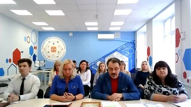 Сессия закрытия II областной конференции смотреть онлайн