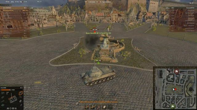 Полная запись Турнира ИС-3 смотреть онлайн