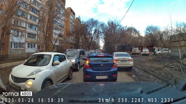Ваше мнение ... смотреть онлайн
