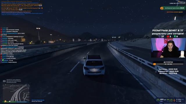 Коп из FORBES (РОЗЫГРЫШ ДЛЯ ВАС) | GTA 5 RP LAMESA смотреть онлайн