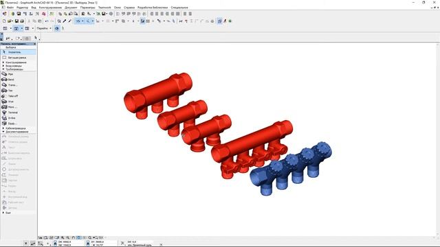 ArchiCAD. MEP Modeler\ 6. Коллекторные системы, модули смотреть онлайн