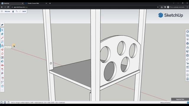 #Безкоштовний навчальний курс #SketchUp for Web | Масив | #CADBIMHELP смотреть онлайн