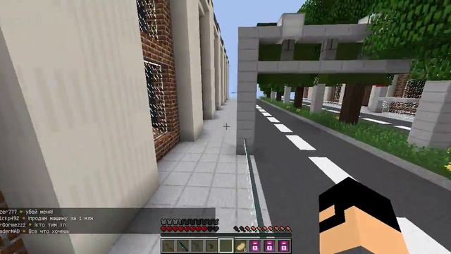 играю на сервере или как получить железку смотреть онлайн
