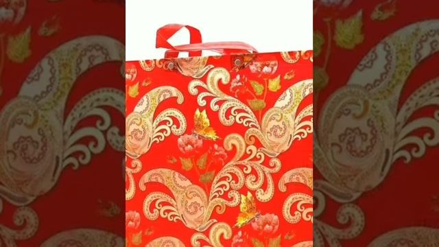 PP bag смотреть онлайн