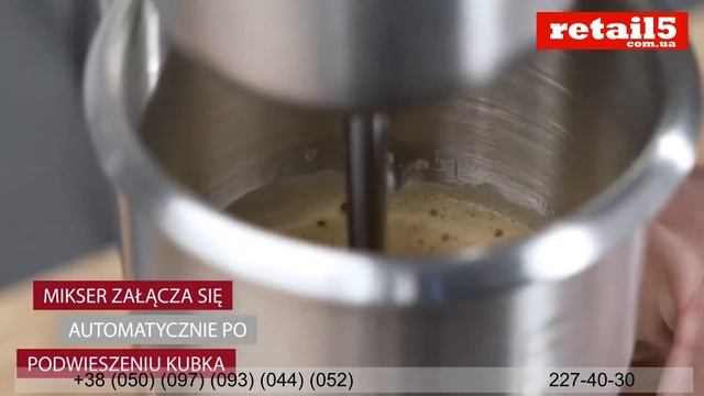 Миксер для молочных коктейлей 1л Hendi 224038 смотреть онлайн