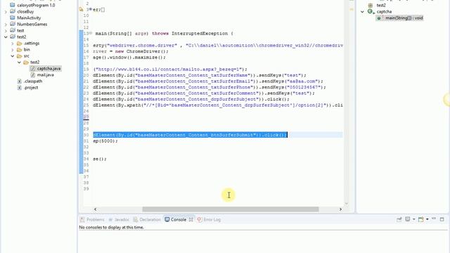 solve captcha in selenium - פתירת קאפצ'ה עם סלניום смотреть онлайн