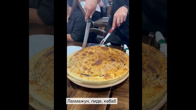 Моё 8 марта 2023. #8марта #цветы #женскийпраздник #отдых #кебаб #подарок #подружки #шашлык #счастье смотреть онлайн