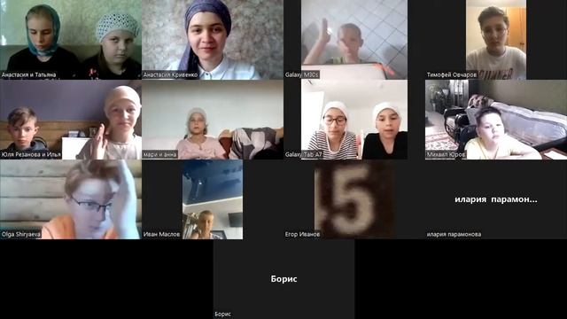 Урок 17. Исав и Иаков. Православные библейские занятия