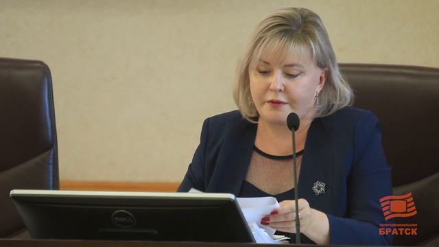 Сегодня в Думе Братска состоялось итоговое заседание сентября смотреть онлайн