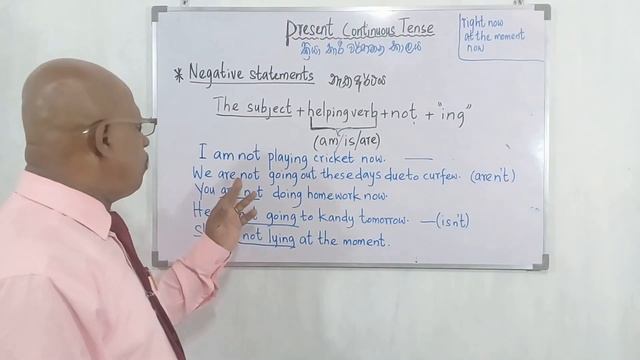 Lesson 16 : Present Continuous Tense (Negative Statements) ක්රියාකාරී වර්තමාන කාලය (නැත අර්ථය) смотреть онлайн