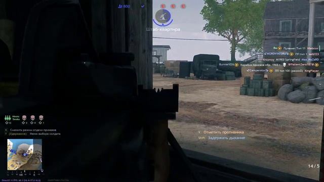 ПЕРВЫЙ ПУЛЕМЕТ ЯПОНИИ! ТИП 11! смотреть онлайн