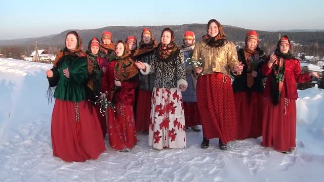 Народный обряд 